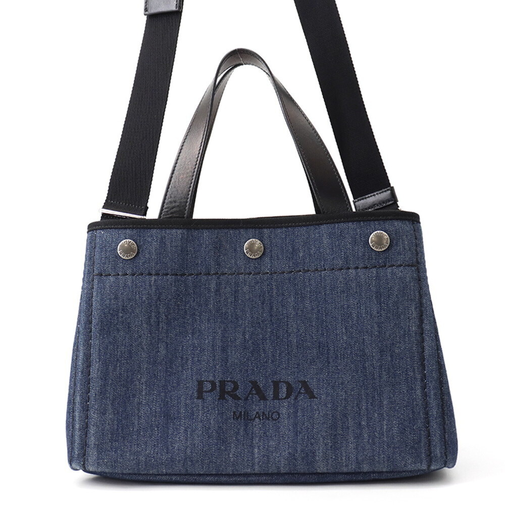 PRADA Bag - Picture 1 of 16